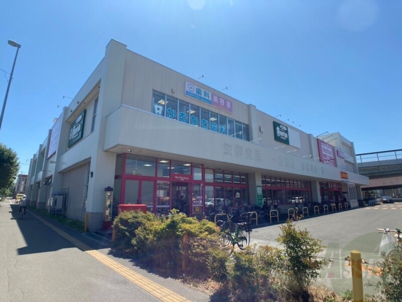 スーパー　マックスバリュ北32条店（スーパー）まで383m