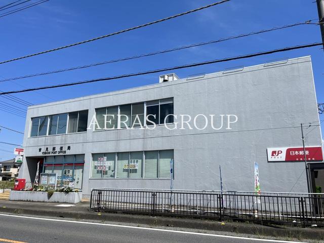 郵便局　吉見郵便局（郵便局）まで411m