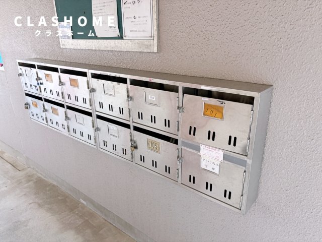 その他共有部分