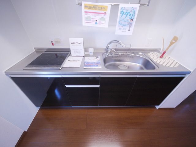 キッチン　★お部屋探しは、タウンハウジング多摩センター店へ★