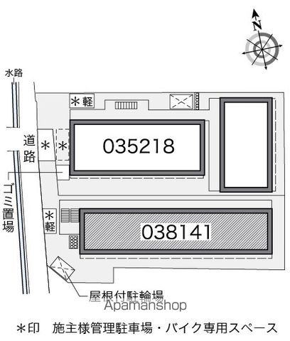 駐車場　駐車場