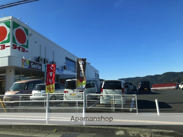 スーパー　タイヨー中山店（スーパー）まで699m