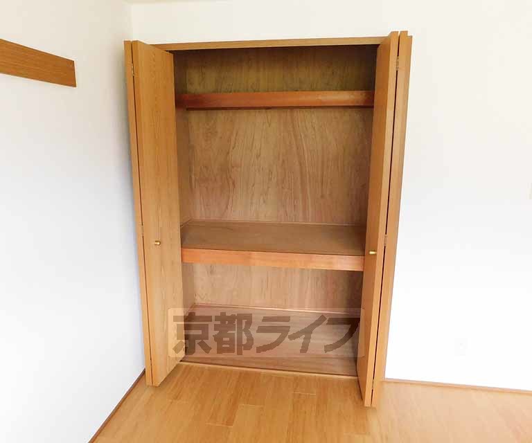 収納　３段に別れていてたくさんしまえます