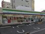 コンビニ　ファミリーマート清輝橋一丁目店（コンビニ）まで317m
