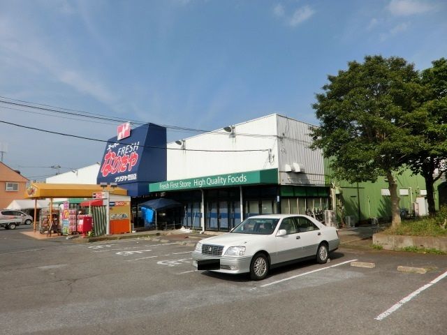 スーパー　ＦＲＥＳＨなりたや（スーパー）まで590m