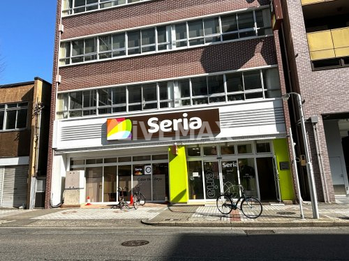 ショッピングセンター　Seria(セリア) 名古屋丸の内店（ショッピングセンター）まで256m