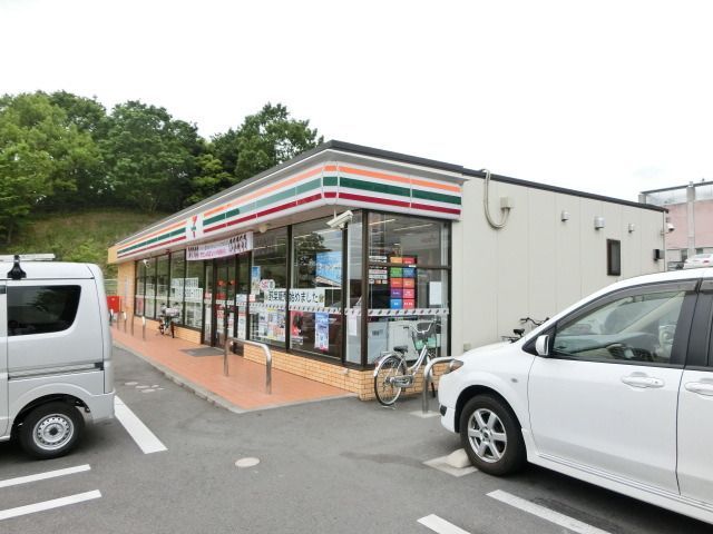 コンビニ　セブンイレブン（コンビニ）まで340m