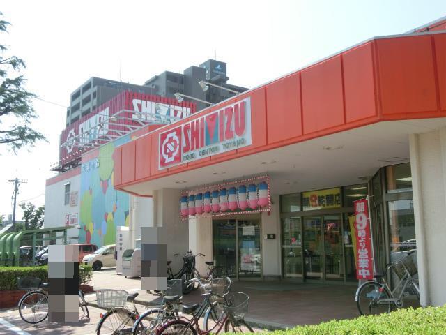 スーパー　清水フードセンターとやの店（スーパー）まで477m