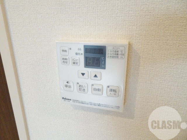 その他設備　追い焚きできます♪