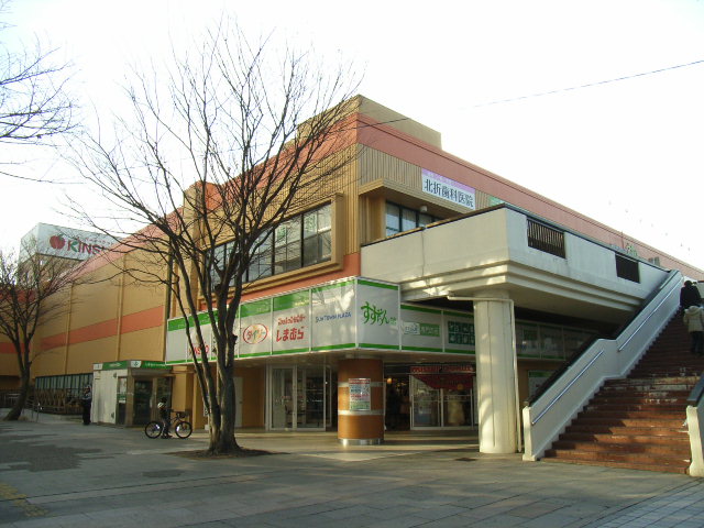 ショッピングセンター　サンタウンプラザすずらん館（ショッピングセンター）まで1568m