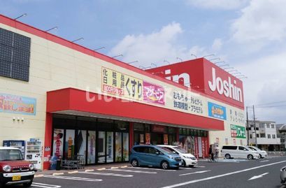 その他　ジョーシン鳳店（その他）まで1468m