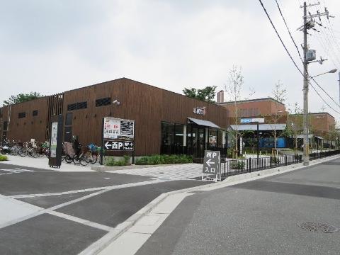 その他　吹田グリーンプレイス（その他）まで833m