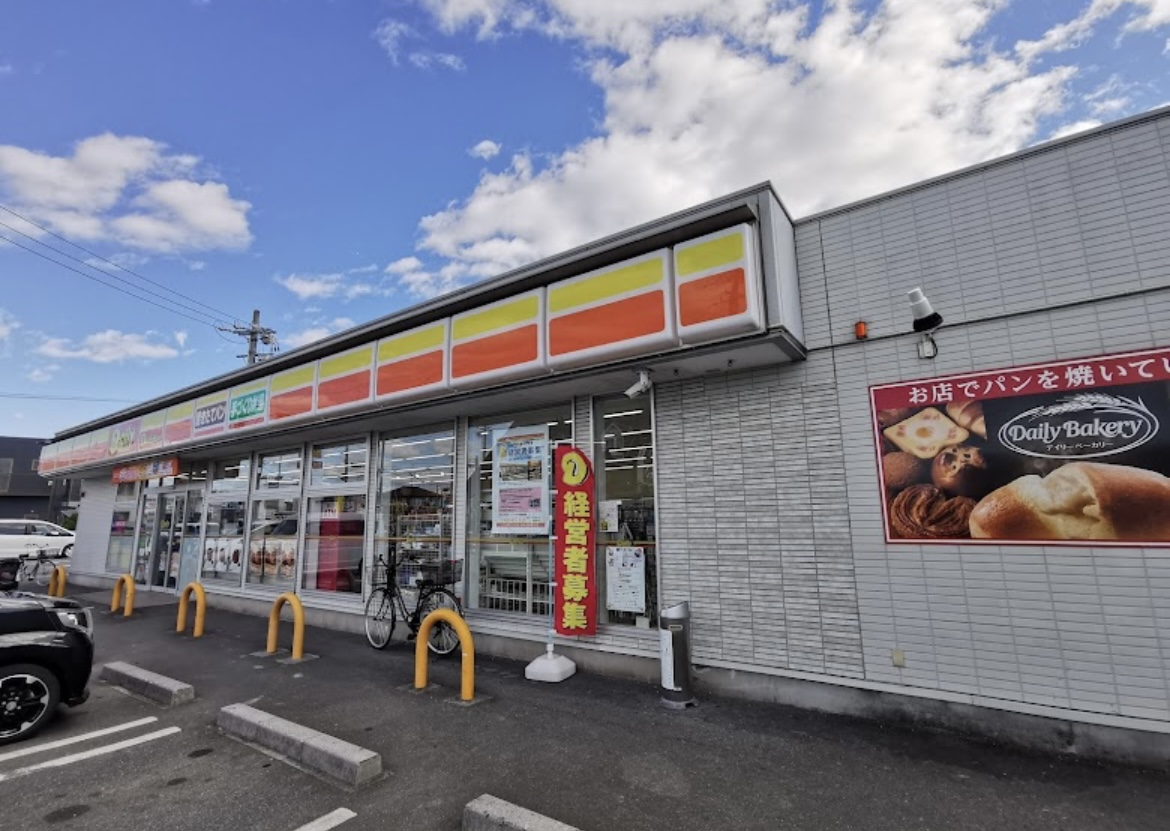コンビニ　デイリーヤマザキ甚目寺森店（コンビニ）まで684m
