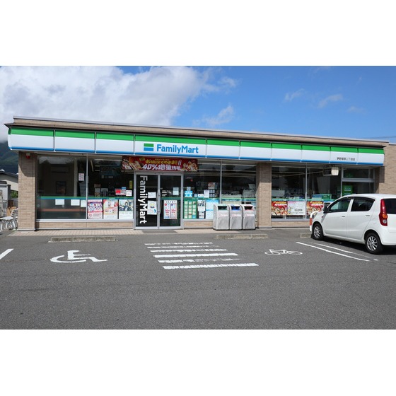 コンビニ　ファミリーマート茅野塚原二丁目店（コンビニ）まで654m