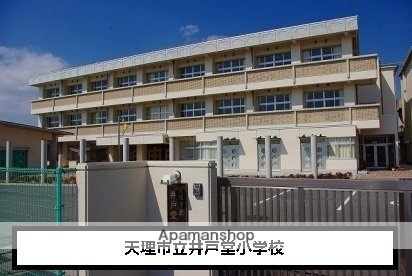 幼稚園・保育園　ひまわり保育園（幼稚園・保育園）まで1682m