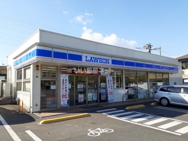 コンビニ　ローソン　福山平成台店（コンビニ）まで560m