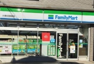 コンビニ　ファミリーマート シマダ永田北二丁目店（コンビニ）まで1067m