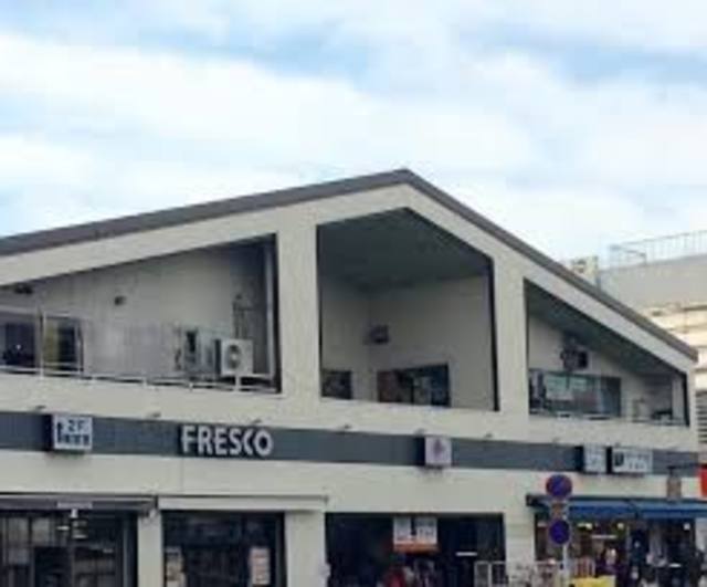 スーパー　フレスコ東寺店（スーパー）まで578m