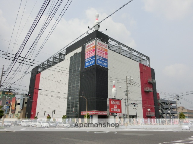 その他　ラウンドワンスタジアム鹿児島宇宿店（その他）まで1272m