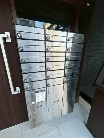 その他共有部分　宅配ボックス☆