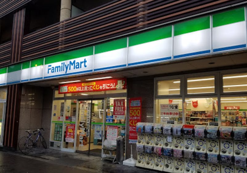 コンビニ　ファミリーマート 難波中三丁目店（コンビニ）まで312m