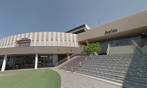 ショッピングセンター　アリオ橋本（ショッピングセンター）まで917m