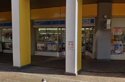 コンビニ　ローソン 相模原橋本六丁目店（コンビニ）まで4m