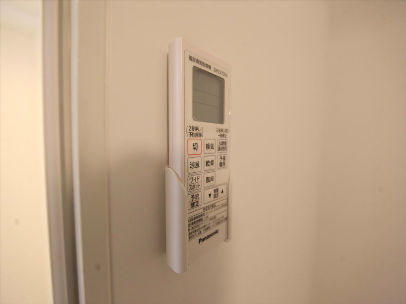 その他設備　浴室暖房乾燥機付　24時間換気機能付バスルーム