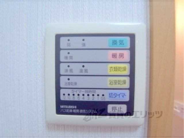 その他設備　浴室乾燥機