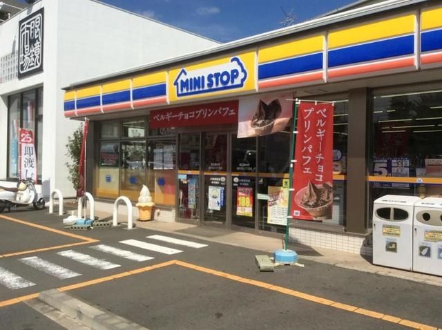 コンビニ　ミニストップ藤沢石川1丁目店（コンビニ）まで666m
