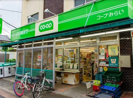 スーパー　ミニコープ目白台店（スーパー）まで475m