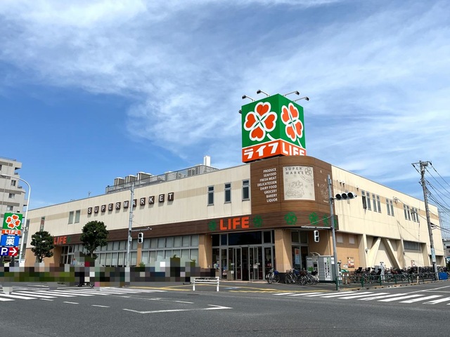 スーパー　ライフ六町駅前店（スーパー）まで614m