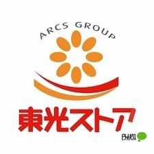 スーパー　東光ストア麻生店（スーパー）まで335m