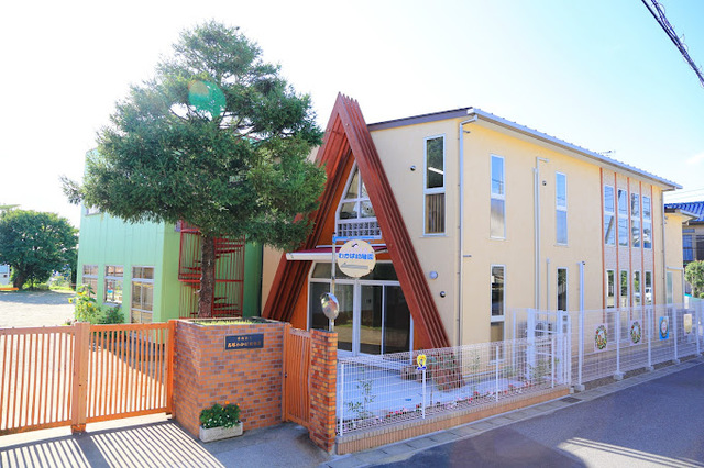 幼稚園・保育園　高塚わかば幼稚園（幼稚園・保育園）まで535m