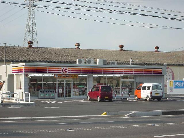 その他　サークルＫ（コンビニエンスストアー）（その他）まで200m