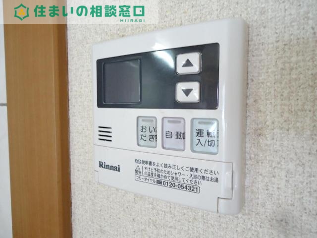 その他設備　給湯器リモコン（イメージ）