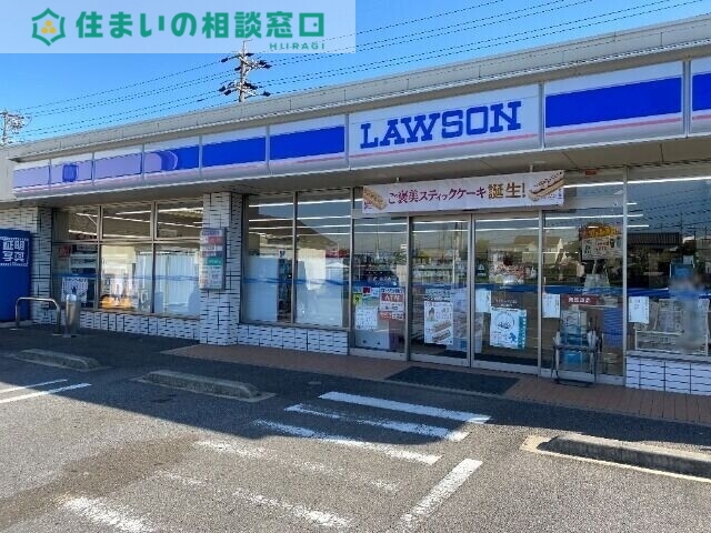 コンビニ　ローソン碧南向陽町店（コンビニ）まで395m