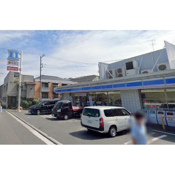 コンビニ　ローソン篠原東一丁目店（コンビニ）まで805m