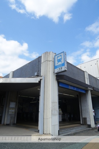 その他　一社駅（その他）まで600m