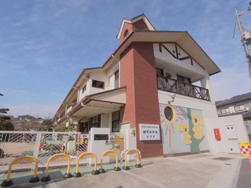 幼稚園・保育園　畑賀保育園（幼稚園・保育園）まで455m