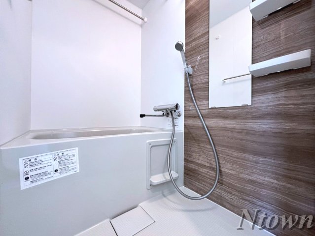 バス・シャワールーム　お風呂です