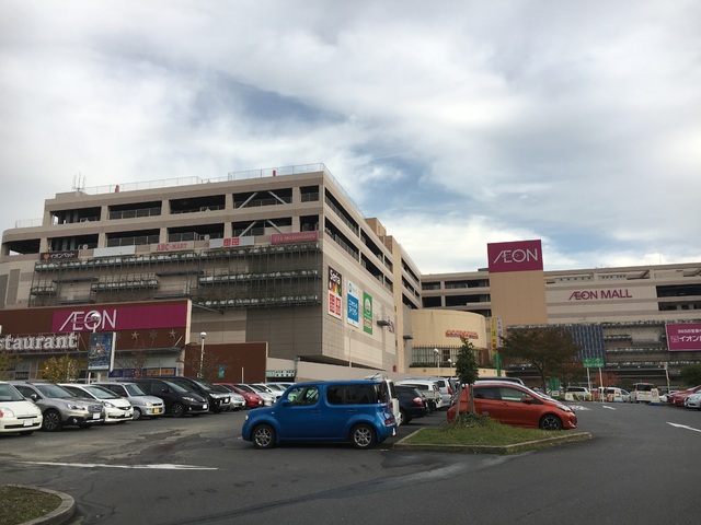 ショッピングセンター　イオンモール柏（ショッピングセンター）まで200m