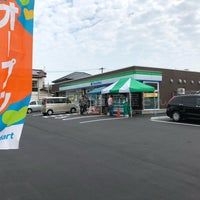 コンビニ　ファミリーマート潮見町店（コンビニ）まで388m