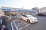 コンビニ　ローソン松山中村四丁目店（コンビニ）まで329m