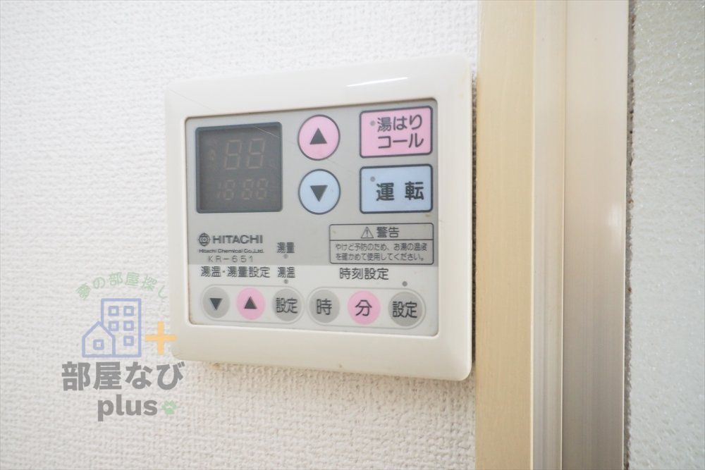 その他　※他号室写真です