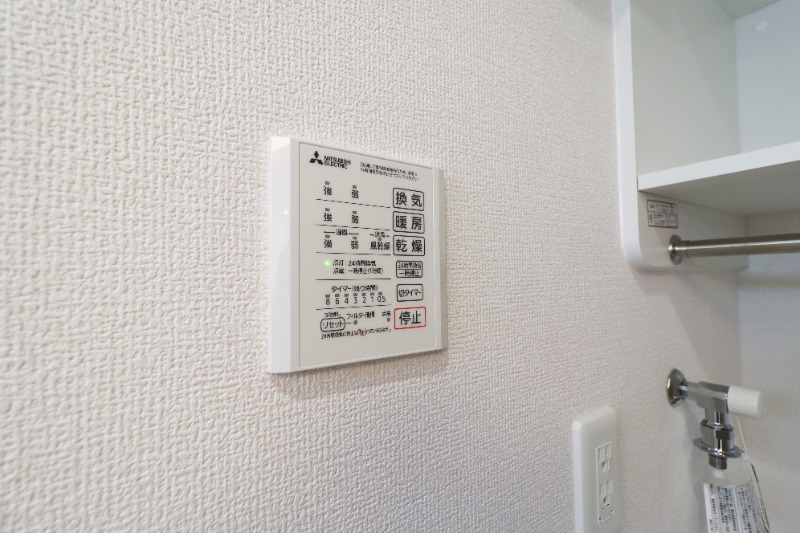 その他　図面と現状に相違がある場合には現状を優先