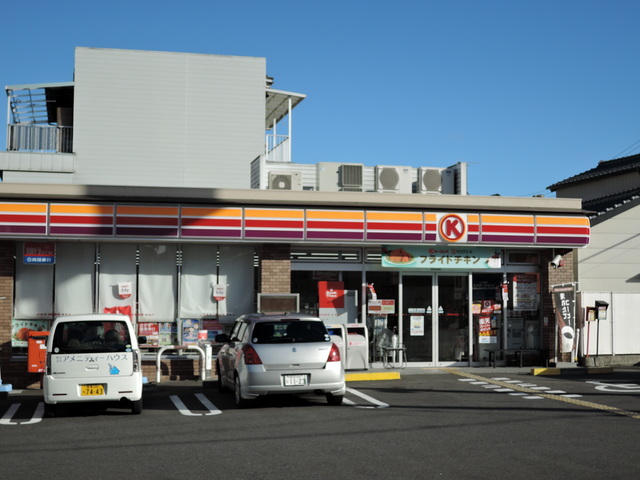 コンビニ　サークルK高知中水道店（コンビニ）まで163m