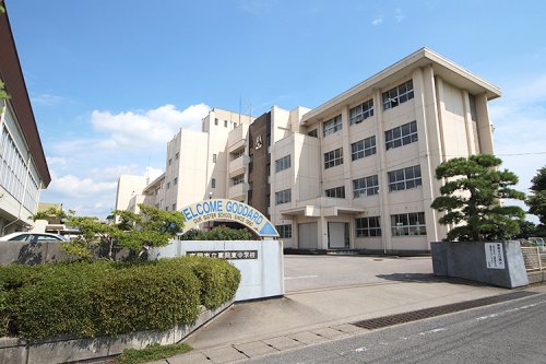 中学校　真岡東中学校（中学校）まで1367m