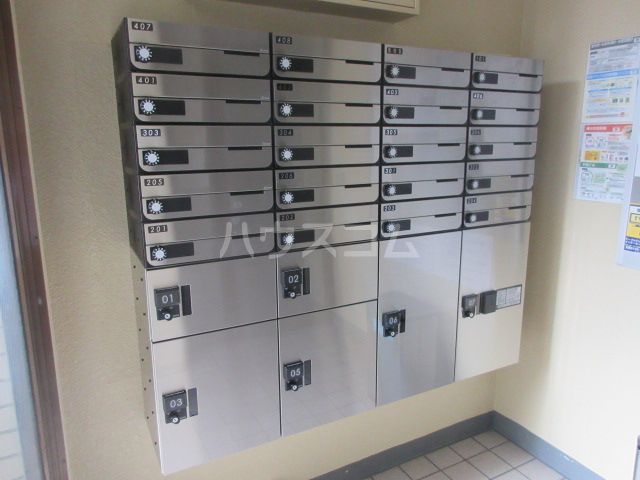 その他共有部分