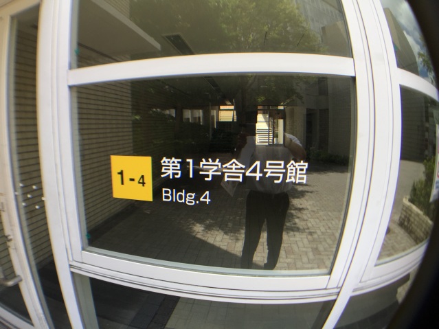 大学・短大　私立関西大学（大学・短大）まで1295m